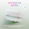 Фото - Клавиатура беспроводная Logitech G715 Tactile White (920-010465) | click.ua