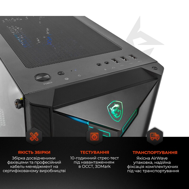 Персональний комп`ютер Expert PC SHIELD (I114F16H1S515TG9557)
