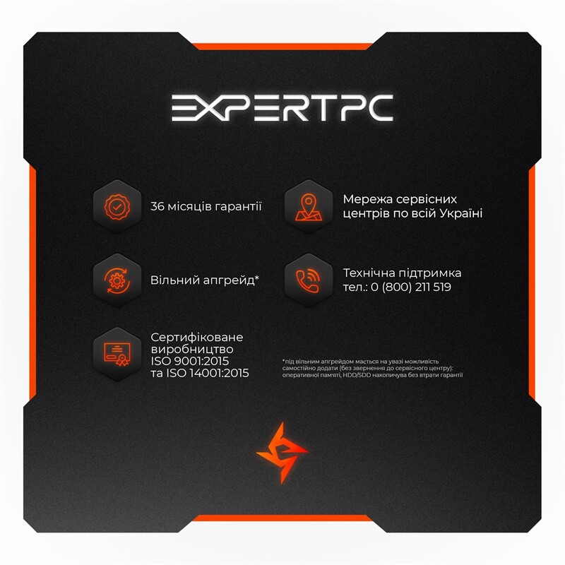 Персональний комп`ютер Expert PC SHIELD (I114F16H1S515TG9557)