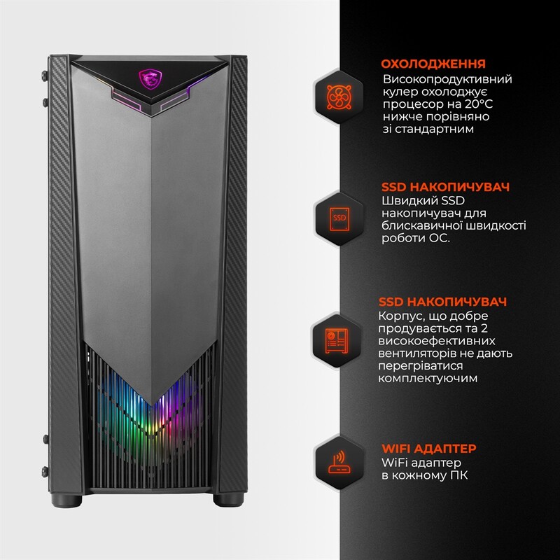 Персональний комп`ютер Expert PC SHIELD (I114F16H1S515TG9557)