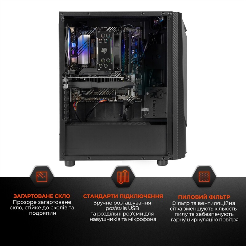 Персональний комп`ютер Expert PC SHIELD (I114F16H1S515TG9557)