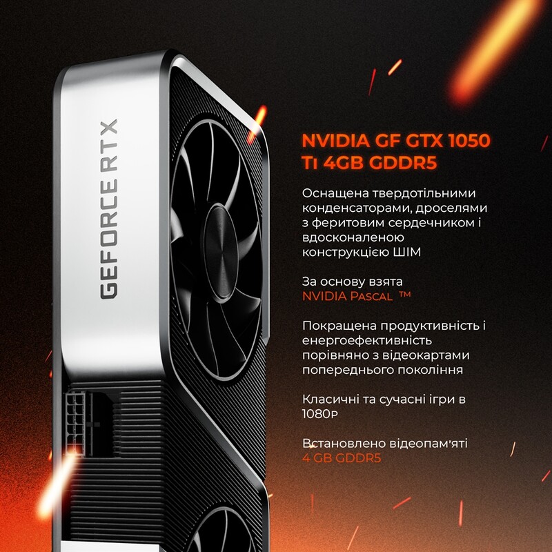 Персональний комп`ютер Expert PC SHIELD (I114F16H1S515TG9557)