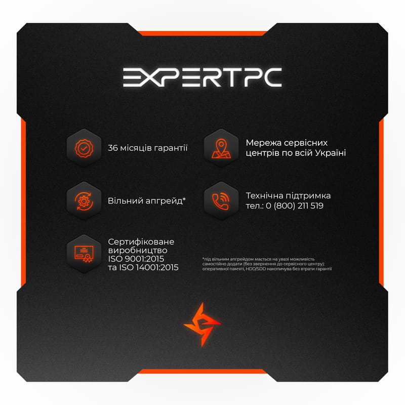 Персональний комп`ютер Expert PC SHIELD (I114F16H1S1166SG9576)