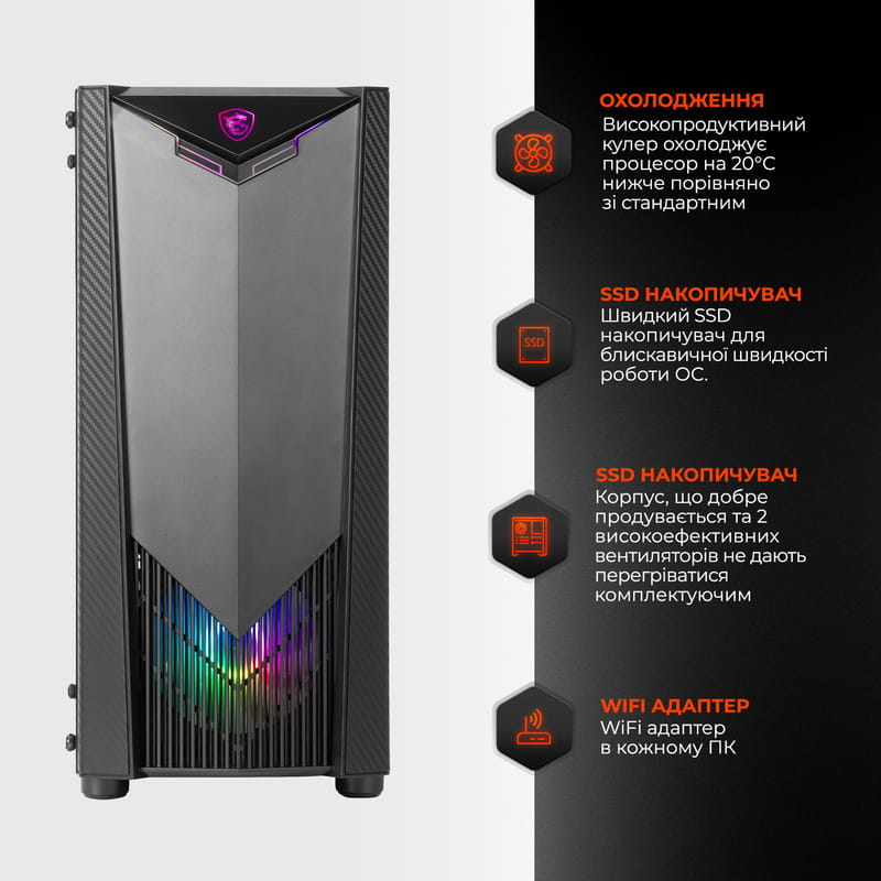 Персональный компьютер Expert PC SHIELD (I114F16H1S135G9586)