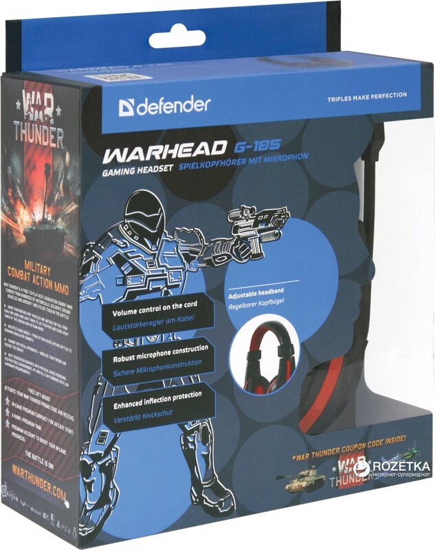Гарнитура Defender Warhead G-185 Black-Red (64106)