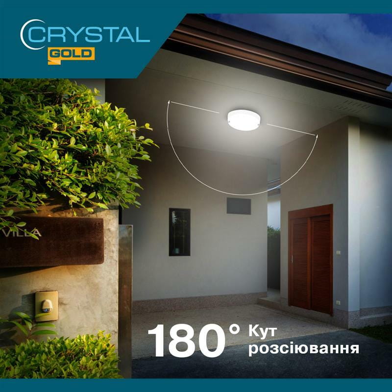 Светильник настенно-потолочный светодиодный CRYSTAL GOLD 15W KORAL DNL-030