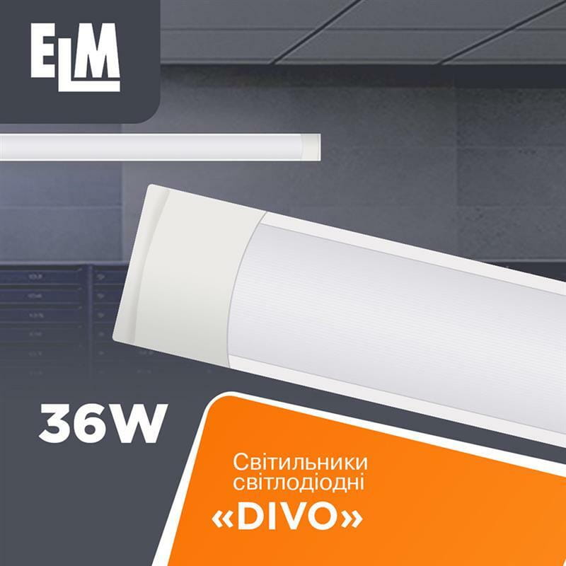 Светильник накладной светодиодный с рассеивателем ELM Divo 36W 6500К 26-0101