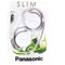 Фото - Навушники Panasonic RP-HS46E-W | click.ua