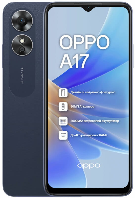 Смартфон Oppo A17 4/64GB Dual Sim Midnight Black
