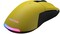 Фото - Миша бездротова Hator Pulsar Wireless Yellow (HTM-318) | click.ua