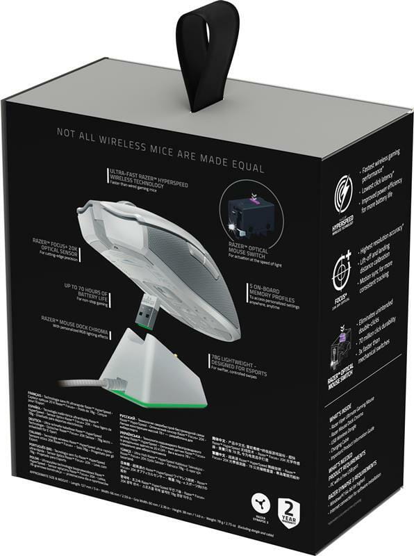 Мышь Razer Viper Ultimate Wireless & Mouse Dock Mercury (RZ01-03050400-R3M1) Wireless+USB