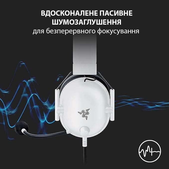 Гарнитура Razer BlackShark V2 X White (RZ04-03240700-R3M1)