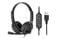 Фото - Гарнітура 2E CH12 USB Black (2E-CH12SU) | click.ua