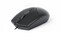 Фото - Мышь REAL-EL RM-208 Black (EL123200030) | click.ua