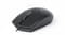 Фото - Миша REAL-EL RM-208 Black (EL123200030) | click.ua