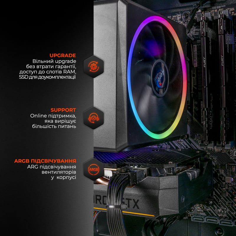 Персональний комп`ютер Expert PC FORGE (I124F16S1037G9679)