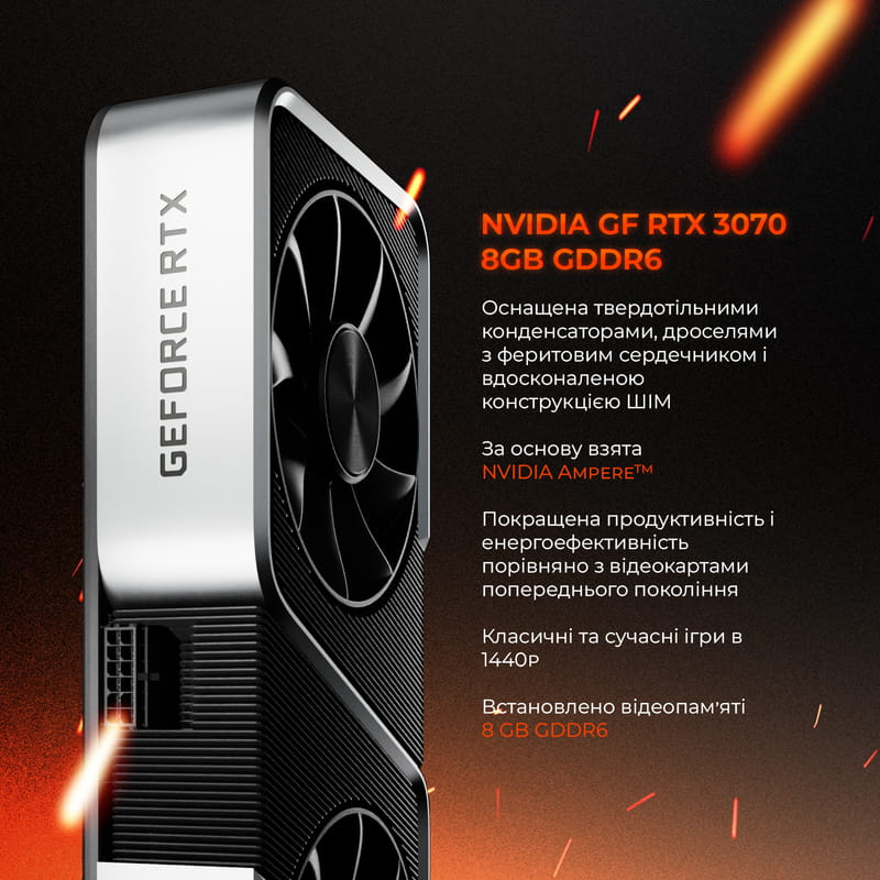 Персональний комп`ютер Expert PC FORGE (I124F32H1S537G9682)