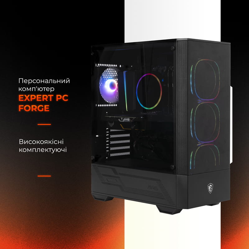 Персональный компьютер Expert PC FORGE (I124F32S437G9683)