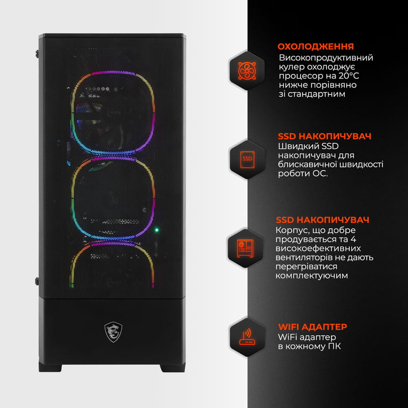 Персональний комп`ютер Expert PC FORGE (I124F32S1037G9684)