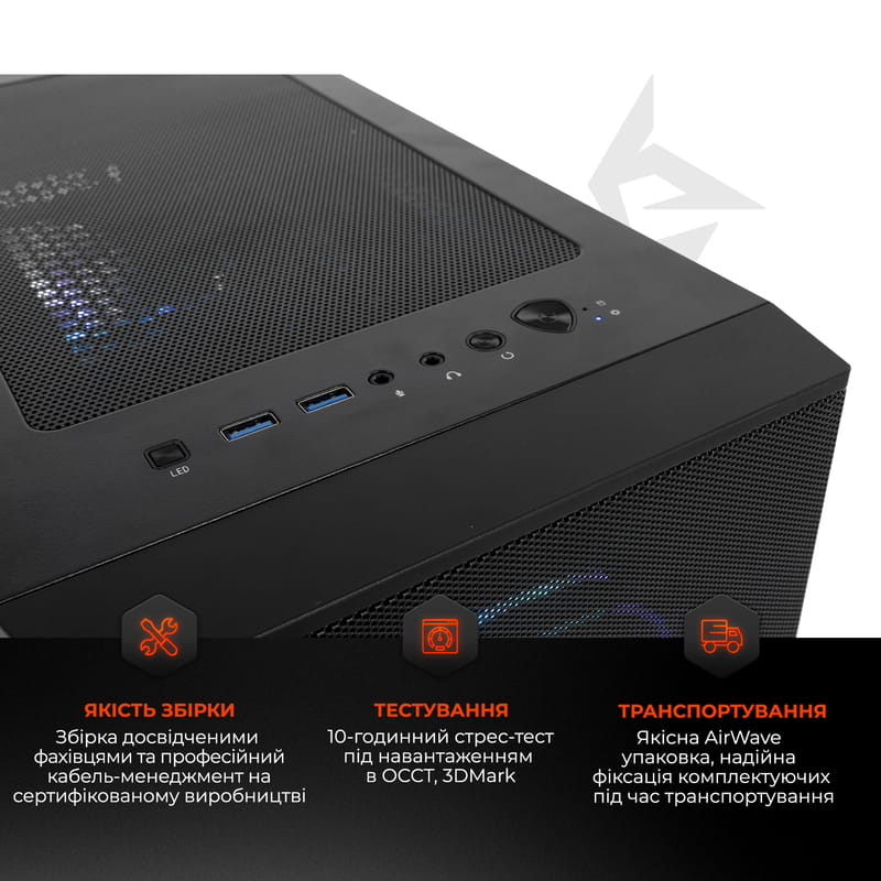 Персональний комп`ютер Expert PC FORGE (I124F32S1037G9684)