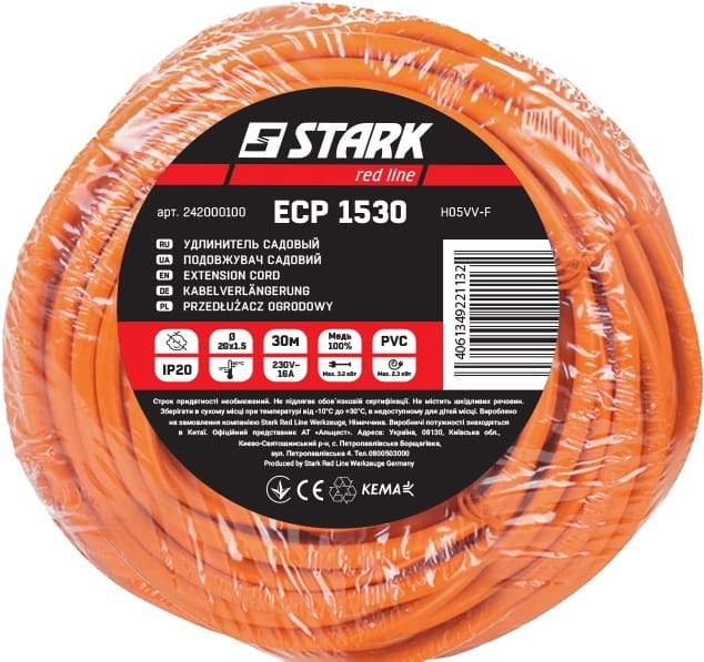 Подовжувач Stark ECP 1530 (242000100) 1 розетка, 30 м, помаранчевий