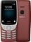 Фото - Мобильный телефон Nokia 8210 Dual Sim Red | click.ua