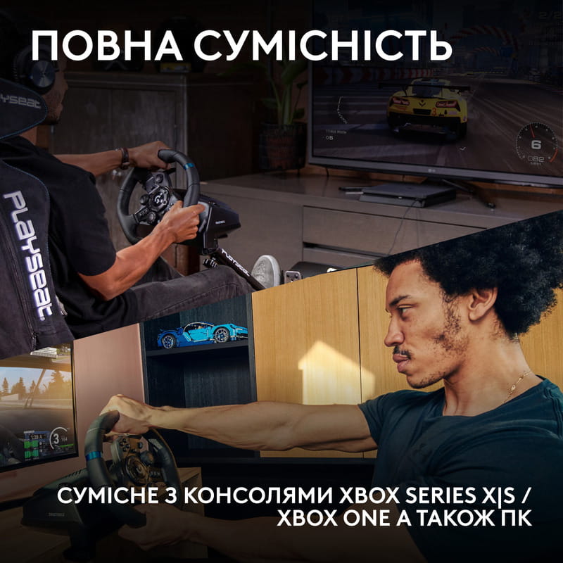 Руль Logitech G923 for Xbox One and PC Black (941-000158)