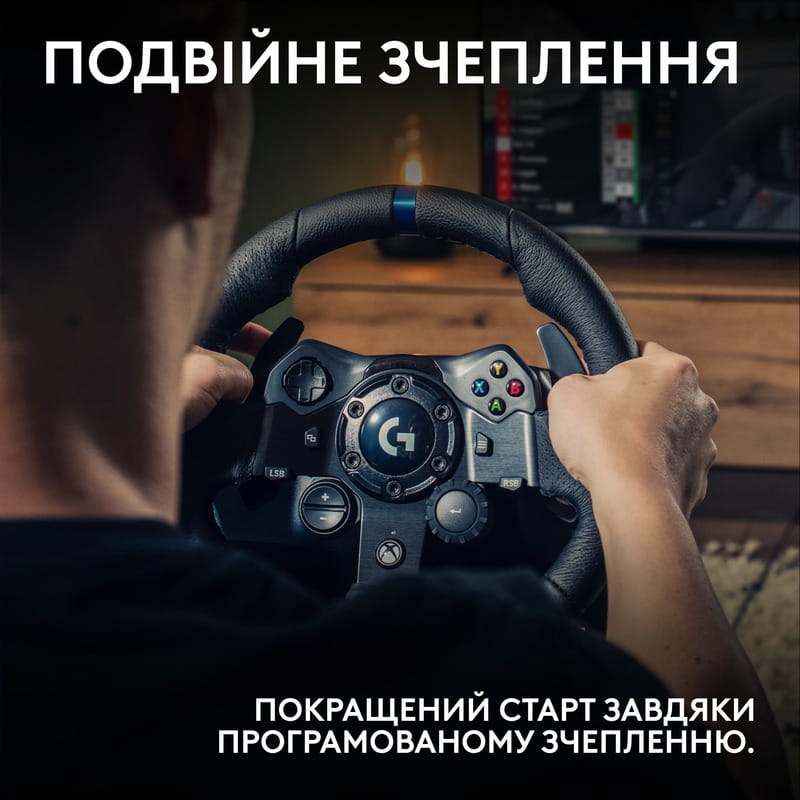 Руль Logitech G923 for Xbox One and PC Black (941-000158)