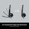 Фото - Гарнитура Logitech H390 USB (981-000406) | click.ua