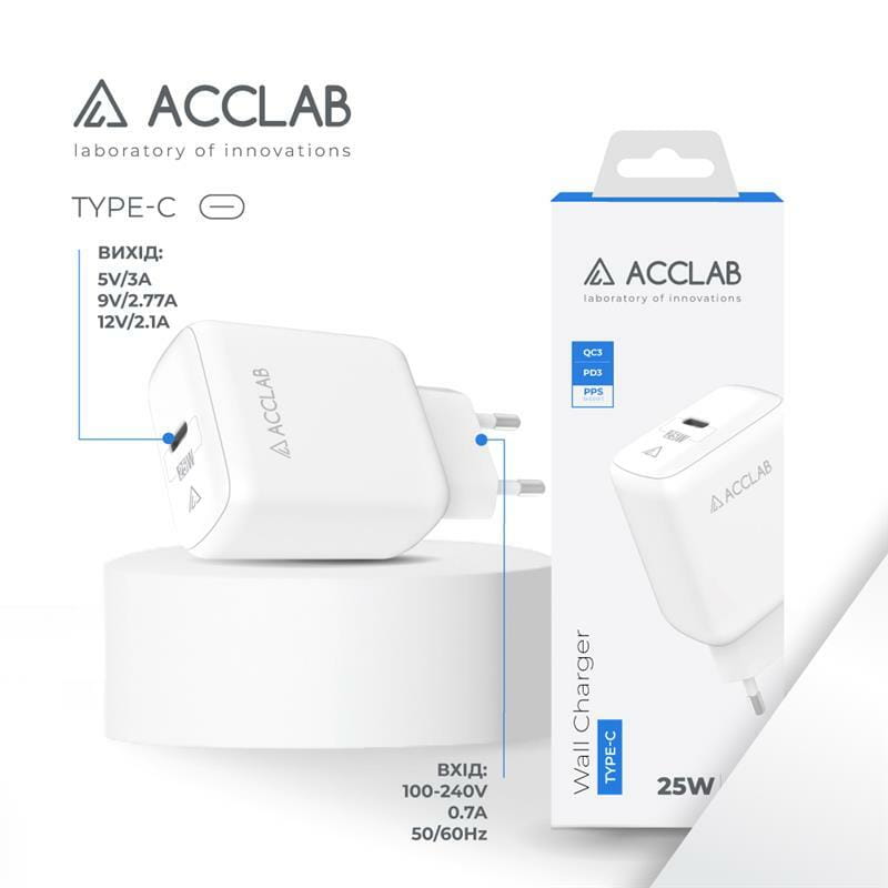 Зарядное устройство AccLab AL-TC125 1хType-C 5В/3A/25W QC/PD 3.0 White (1283126538841)