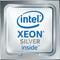 Фото - Процесор Intel Xeon Silver 4208 2.1GHz (11MB, Cascade, 85W, S3647) Box (BX806954208) | click.ua