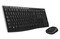 Фото - Комплект (клавіатура, миша) бездротовий Logitech MK270 Wireless Combo (920-004508) | click.ua