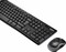 Фото - Комплект (клавіатура, миша) бездротовий Logitech MK270 Wireless Combo (920-004508) | click.ua