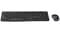 Фото - Комплект (клавиатура, мышь) беспроводной Logitech MK270 Wireless Combo (920-004508) | click.ua