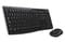 Фото - Комплект (клавиатура, мышь) беспроводной Logitech MK270 Wireless Combo (920-004508) | click.ua