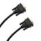 Фото - Кабель HP VGA - VGA, (M/M), 2 м, Black (DHC-VG100-2M) | click.ua