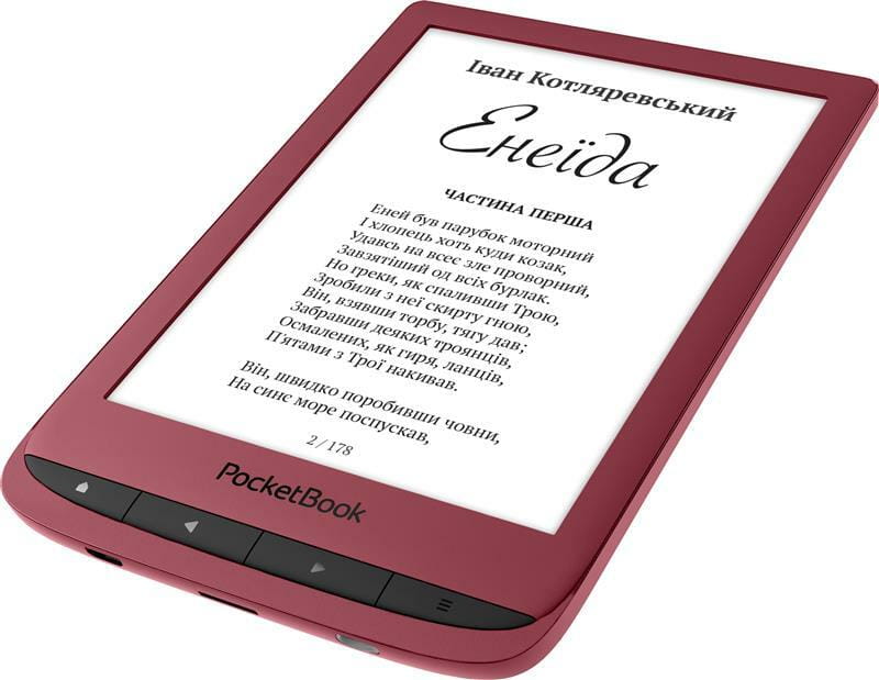 Електронна книга PocketBook 628 Ruby Red (PB628-R-WW)
