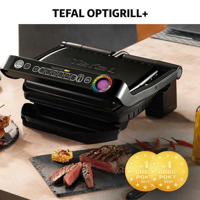 Гриль Tefal OptiGrill+ GC712834