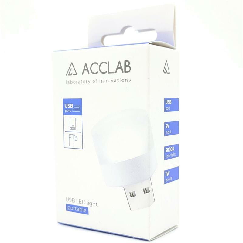 Светодиодная лампа ACCLAB AL-LED01 1W, 5000K White (1283126552809)
