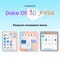Фото - Планшет Oscal Pad 10 8/128GB 4G Dual Sim LTE Diamond Grey | click.ua