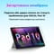 Фото - Планшет Oscal Pad 10 8/128GB 4G Dual Sim LTE Diamond Grey | click.ua