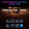 Фото - Планшет Oscal Pad 10 8/128GB 4G Dual Sim LTE Moonlight Silver | click.ua