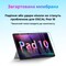 Фото - Планшет Oscal Pad 10 8/128GB 4G Dual Sim LTE Moonlight Silver | click.ua