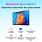 Фото - Планшет Oscal Pad 10 8/128GB 4G Dual Sim LTE Moonlight Silver | click.ua