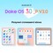Фото - Планшет Oscal Pad 10 8/128GB 4G Dual Sim LTE Moonlight Silver | click.ua