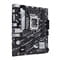 Фото - Материнская плата Asus Prime B760M-K D4 Socket 1700 | click.ua