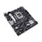 Фото - Материнская плата Asus Prime B760M-K D4 Socket 1700 | click.ua