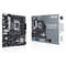 Фото - Материнская плата Asus Prime B760M-K D4 Socket 1700 | click.ua