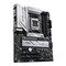 Фото - Материнська плата Asus Prime X670-P WiFi Socket AM5 | click.ua