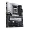 Фото - Материнська плата Asus Prime X670-P WiFi Socket AM5 | click.ua